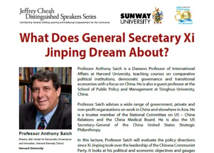What Does General Secretary Xi Jinping Dream About?
