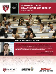Harvard Medical School Healthcare Leadership (SEAL) programme