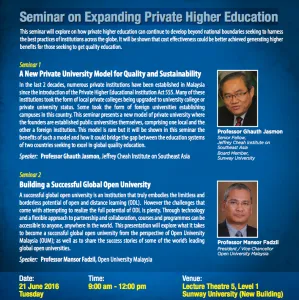 Seminar on Expanding Private Higher Education