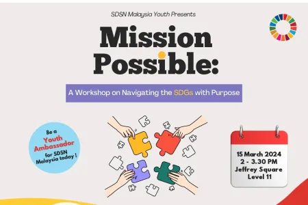 Mission Possible: A Workshop on Navigating the SDGs with Purpose