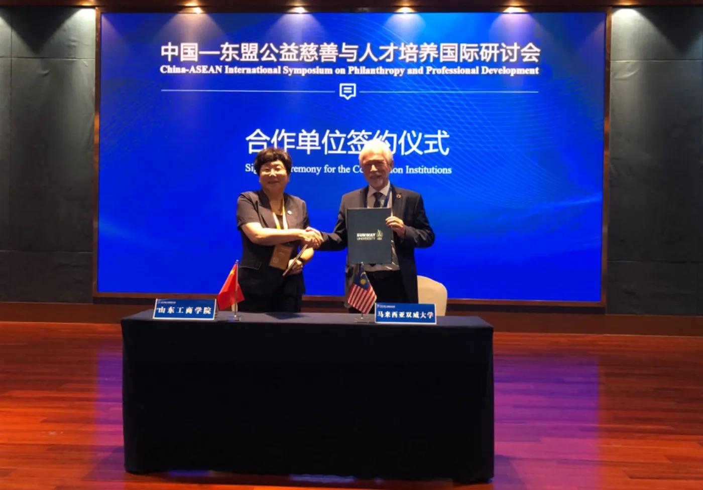 MOU Signing with Wang Yanming, the Vice President of Shandong Technology and Business University.