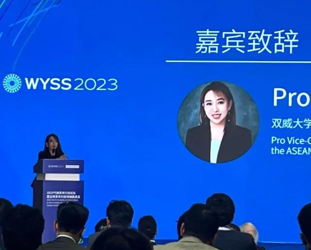 The World Young Scientists Summit (WYSS) and Visit of Wenzhou University of Technology