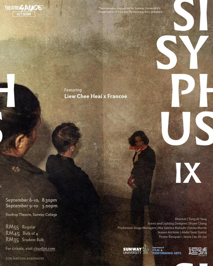 Theatresauce presents: Sisyphus No. 9
