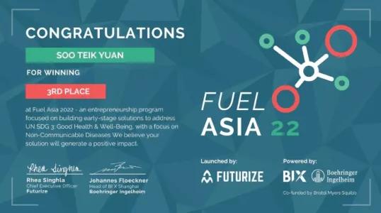 Fuel Asia 2022