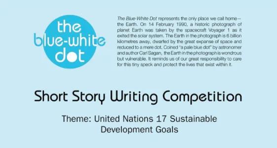 Don't Miss It: Story Writing Competition